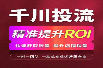百度推广费用优化策略：成功企业案例分享